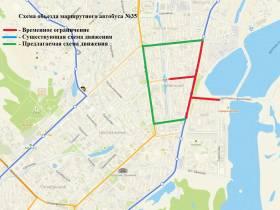 Движение автобусов изменится в День города в Якутске