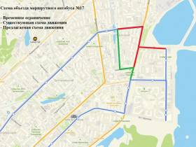 Движение автобусов изменится в День города в Якутске