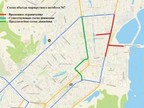 Движение автобусов изменится в День города в Якутске