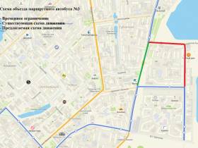 Движение автобусов изменится в День города в Якутске