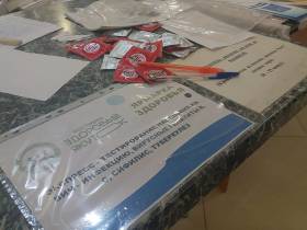 Спортивно-оздоровительный фестиваль «Здоровый город» прошел в Якутске