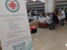 Спортивно-оздоровительный фестиваль «Здоровый город» прошел в Якутске