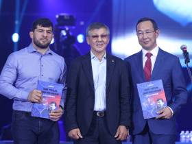 Супруге тренера Дмитрия Коркина вручили госпремию за вклад в развитие физкультуры и спорта