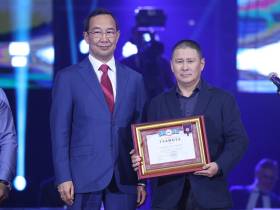 Супруге тренера Дмитрия Коркина вручили госпремию за вклад в развитие физкультуры и спорта