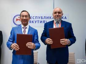 ВЭФ-2023: Якутия и Кузбасс подписали соглашение о сотрудничестве