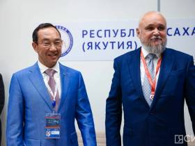 ВЭФ-2023: Якутия и Кузбасс подписали соглашение о сотрудничестве