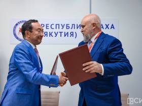 ВЭФ-2023: Якутия и Кузбасс подписали соглашение о сотрудничестве