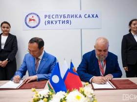 ВЭФ-2023: Якутия и Кузбасс подписали соглашение о сотрудничестве