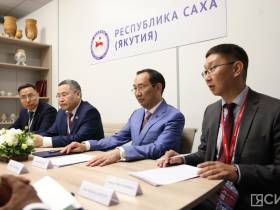 ВЭФ-2023: Якутия и штат Гуджарат Республики Индия заключат соглашение о сотрудничестве