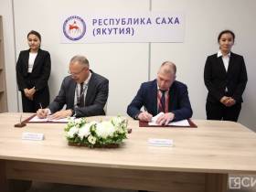 ВЭФ-2023: около 38 млрд рублей направят на строительство микрорайона Спортивного в Якутске