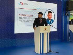 ВЭФ-2023: инвестиционный потенциал Якутии презентовали во Владивостоке