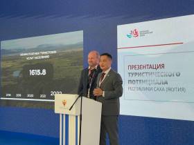 ВЭФ-2023: инвестиционный потенциал Якутии презентовали во Владивостоке