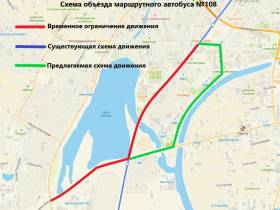 В Якутске перекроют дороги на время проведения забега «Кросс нации»