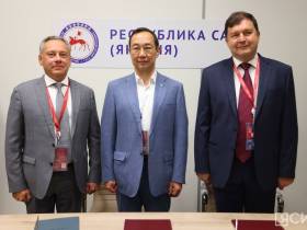 ВЭФ-2023: во всех районах Якутии откроют центры удаленного доступа Президентской библиотеки