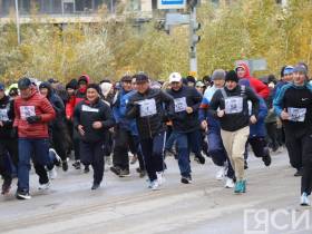 В Якутске более четырех тысяч любителей бега вышли на старт всероссийского забега «Кросс нации»