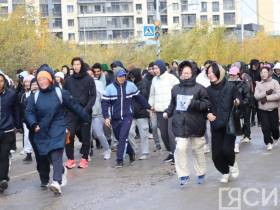 В Якутске более четырех тысяч любителей бега вышли на старт всероссийского забега «Кросс нации»