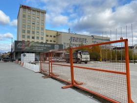 В Якутске началась реконструкция площади Ленина