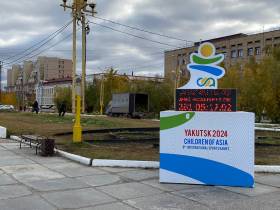 В Якутске началась реконструкция площади Ленина