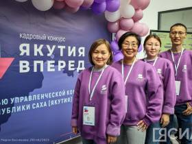 В селе Чапаево стартовал финал кадрового конкурса «Якутия, вперед!»