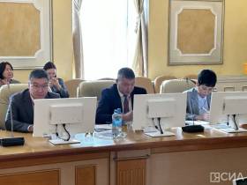 Якутскому статистическому комитету исполнилось 170 лет