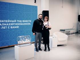 Состоялся первый семинар-интенсив для сферы общественного питания «Бизнес-ШЕФ»