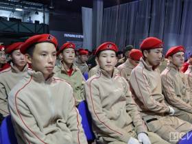 В Якутске подвели итоги слета движения «Юнармия»