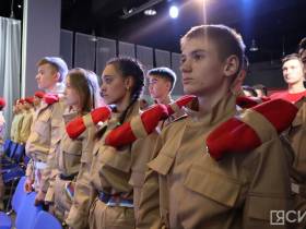 В Якутске подвели итоги слета движения «Юнармия»