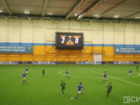 Футболисты Якутии добились крупных побед на домашней арене в ЮФЛ