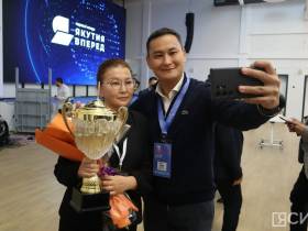 Определены победители кадрового конкурса «Якутия, вперед!»