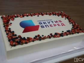 Определены победители кадрового конкурса «Якутия, вперед!»