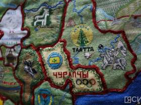 В Якутске открылась выставка вышитых карт и гербов