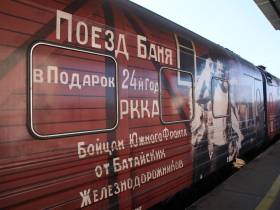 В Якутию впервые прибыл передвижной музей с эффектом погружения «Поезд Победы»