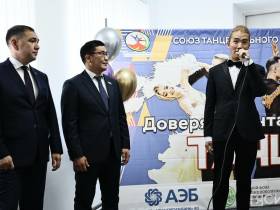 У Союза танцевального спорта и Федерации художественной гимнастики Якутии появился свой офис