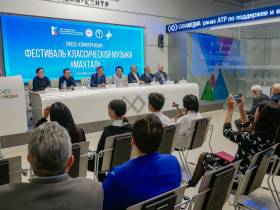 Виртуозы Якутии и ученики Высшей школы музыки проведут фестиваль классической музыки «Махтал»