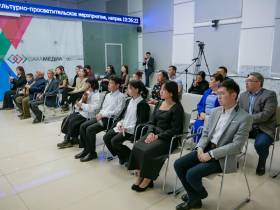 Виртуозы Якутии и ученики Высшей школы музыки проведут фестиваль классической музыки «Махтал»