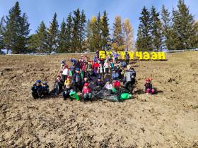 Экология в руках будущих поколений: АЛРОСА провела акцию «оБЕРЕГай природу»