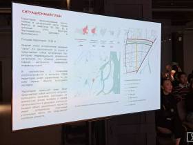 Сохранить историю в современном облике: на фестивале «Эйгэ» в Якутске обсудили проект «Старый гор...
