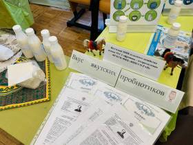 Ведущие ученые Якутии и России обсудили вопросы по развитию питания и биотехнологий в Арктике