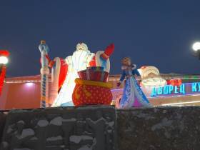 В Алдане дан старт новогодним чудесам