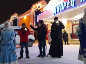 В Алдане дан старт новогодним чудесам