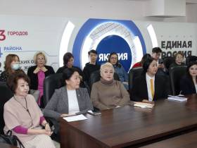 В Общественном центре Якутии обсудили вопросы воспитания молодежи и сохранения семейных ценностей