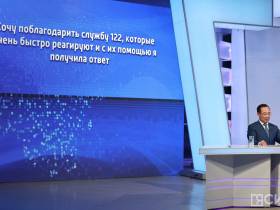 Около 1400 вопросов поступило на прямую линию главы Якутии