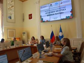 Вакцинация и раннее выявление: в Якутске провели конференцию по вопросам борьбы с раком шейки матки