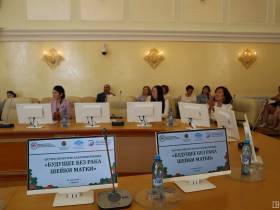 Вакцинация и раннее выявление: в Якутске провели конференцию по вопросам борьбы с раком шейки матки