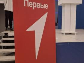 В Якутске обсудили вопросы развития регионального отделения «Движения первых»