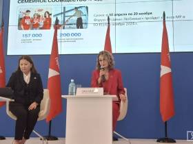 В Якутске обсудили вопросы развития регионального отделения «Движения первых»