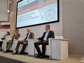 В Якутске стартовал обучающий семинар по вопросам реализации государственной национальной политики