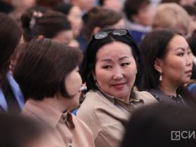 В Якутске проходит республиканский форум по вопросам сохранения семьи для ребенка