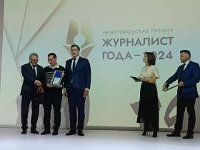 Зампред СЖР принял участие в торжественной церемонии, посвящённой 100-летию Нижегородского государственного радио