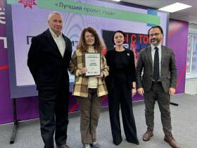 Владимир Касютин оценил весомые результаты конкурса печатных СМИ в Ижевске